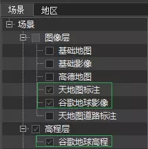毕设救急 |&nbsp;学会下载高程地图让你6到飞起