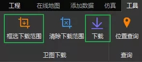 毕设救急 |&nbsp;学会下载高程地图让你6到飞起