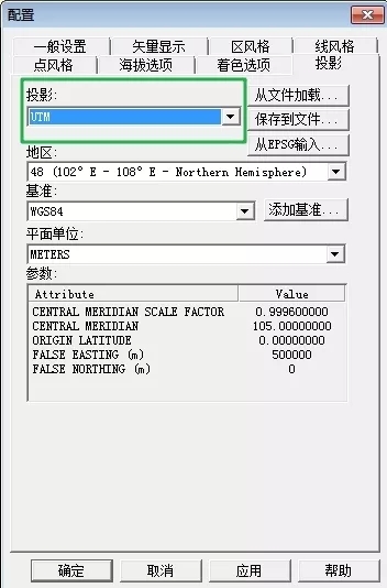 毕设救急 |&nbsp;学会下载高程地图让你6到飞起