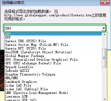 毕设救急 |&nbsp;学会下载高程地图让你6到飞起