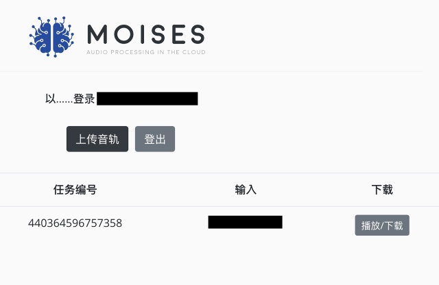 AI 黑科技！这个在线网站免费帮你消除人声+提取伴奏